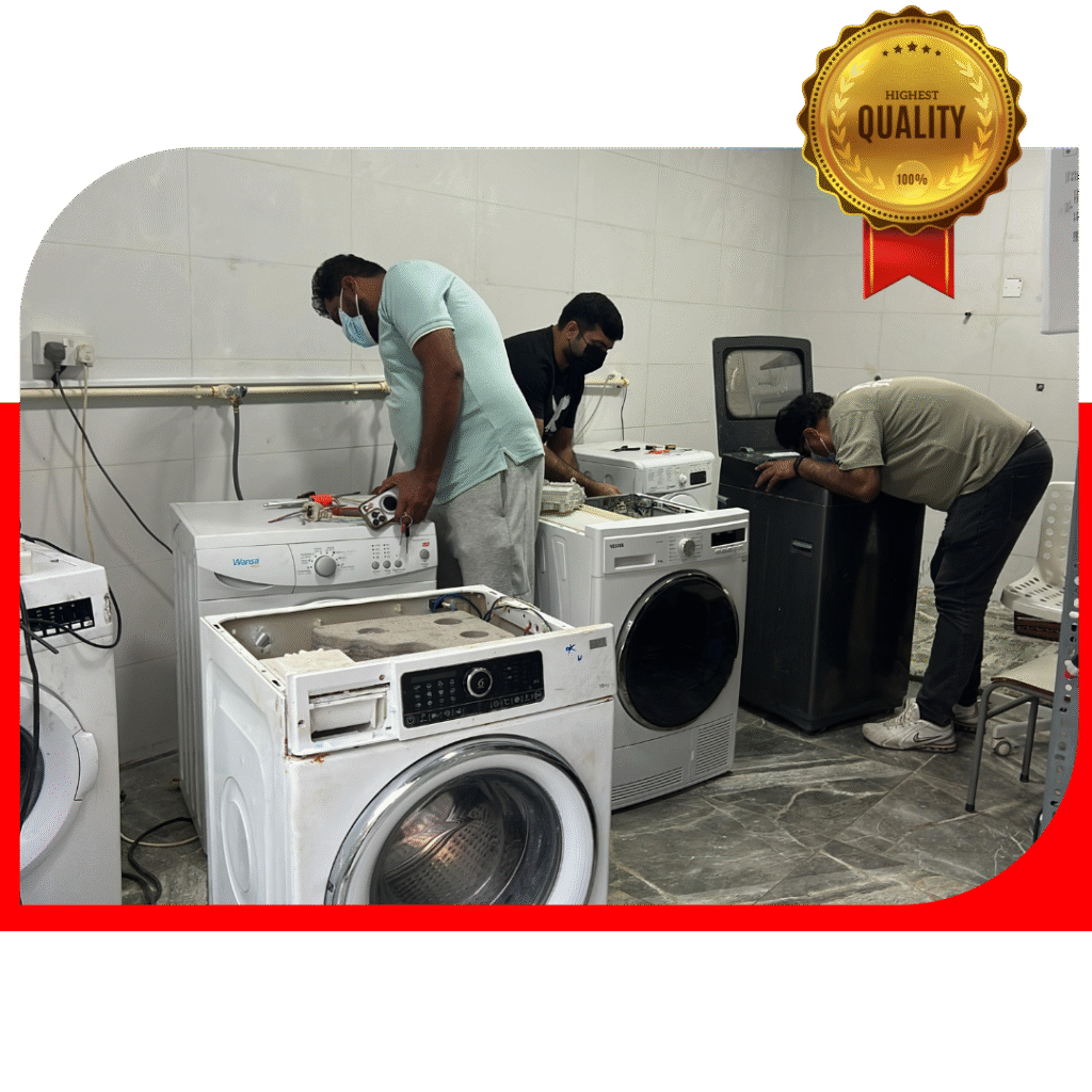 مركز صيانة غسالات الكويت